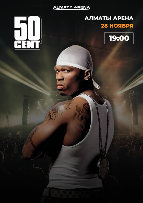 50 Cent